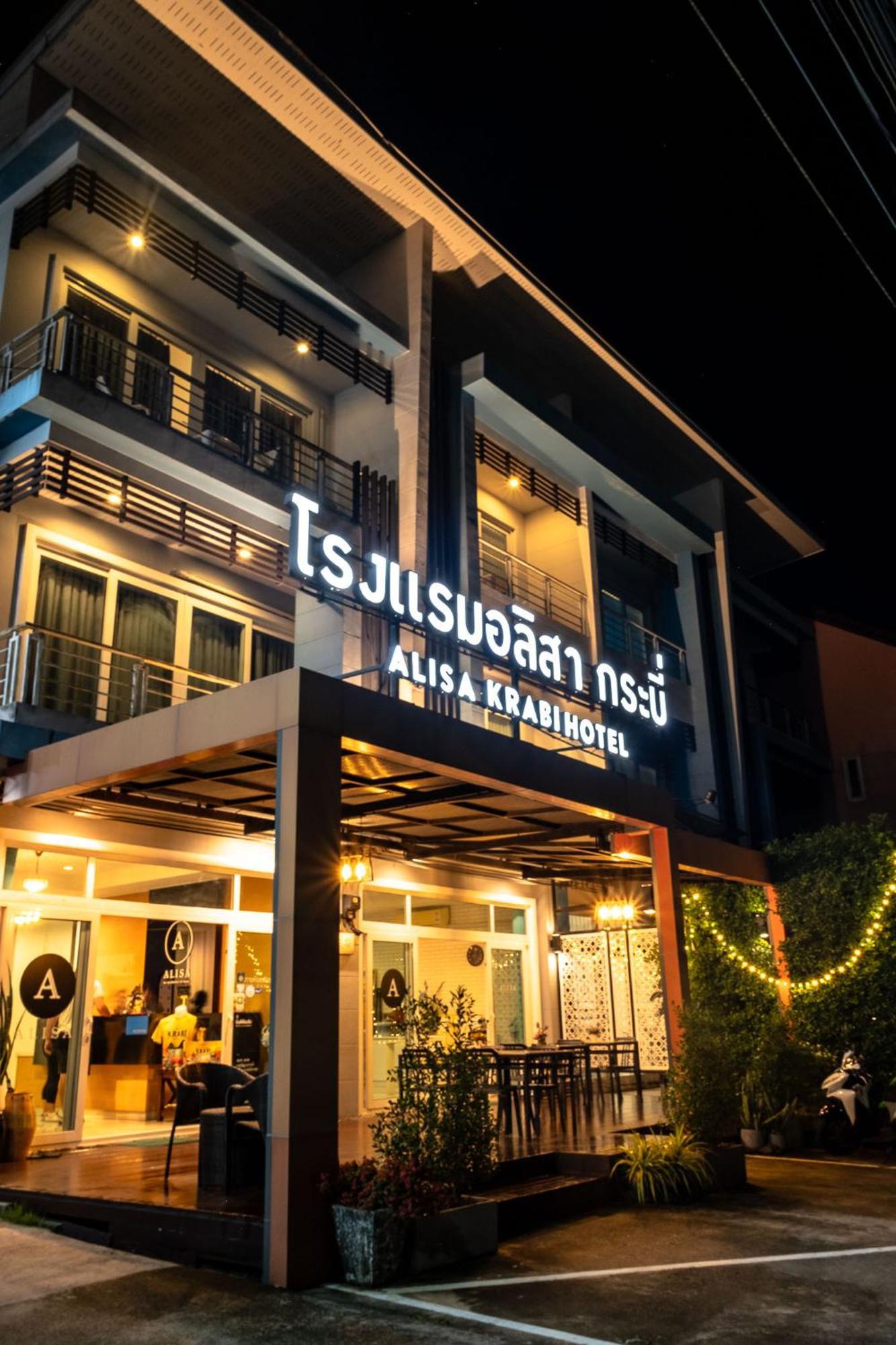 Alisa Krabi Hotel-Sha Plus Buitenkant foto